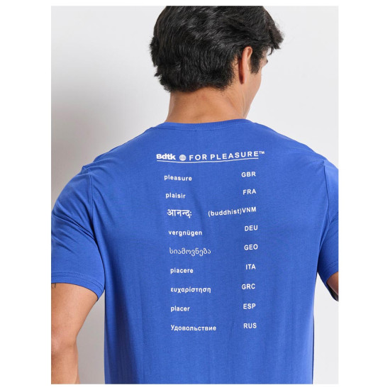 Bodytalk Ανδρική κοντομάνικη μπλούζα